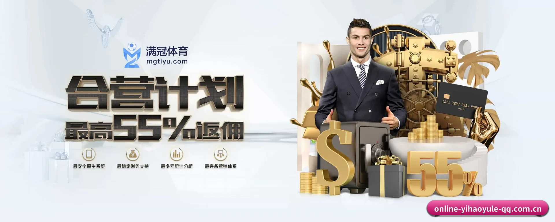壹号娱乐APP APP 深度功能
